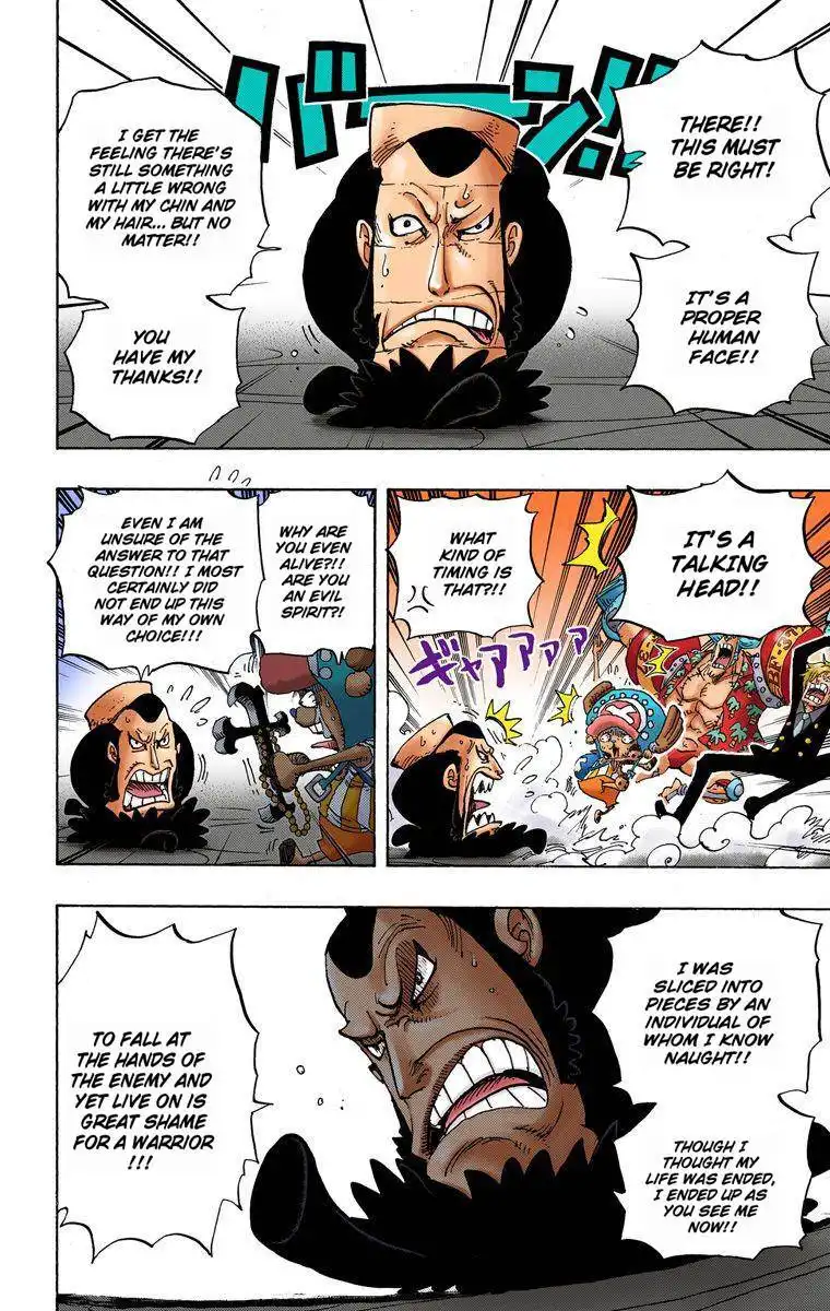 One Piece - Digital Colored Comics Chapter 657 23